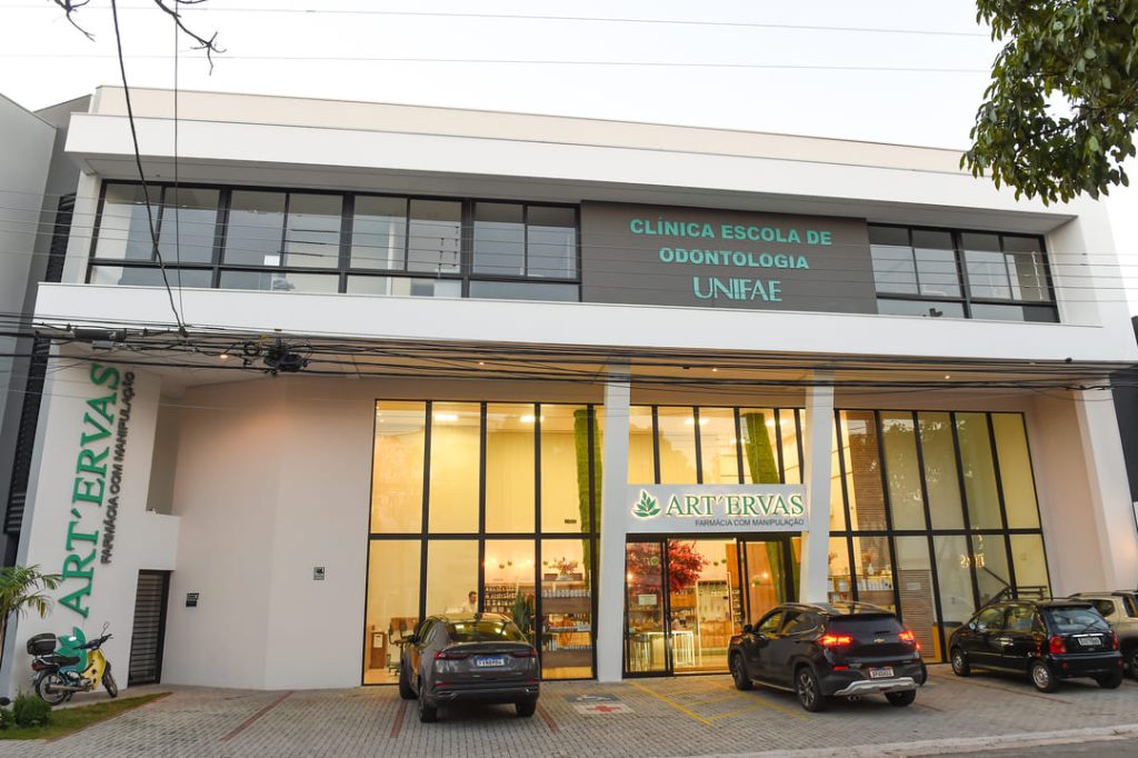 Art Ervas - Comercial1