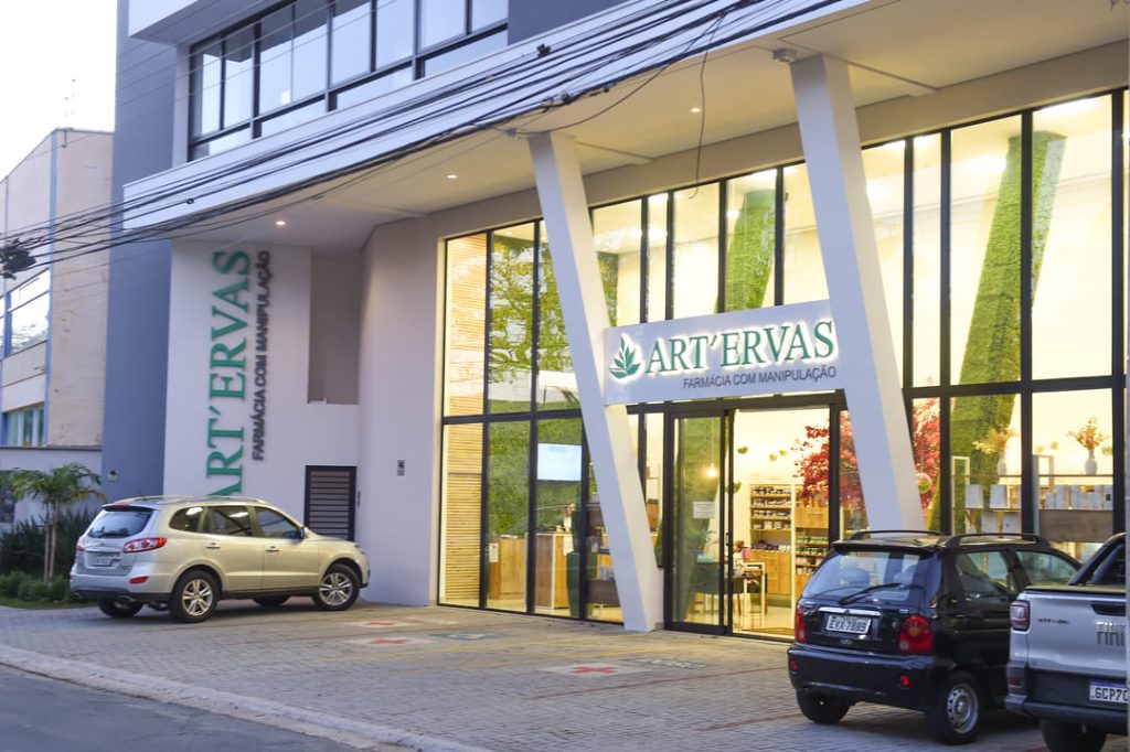 Art Ervas - Comercial11