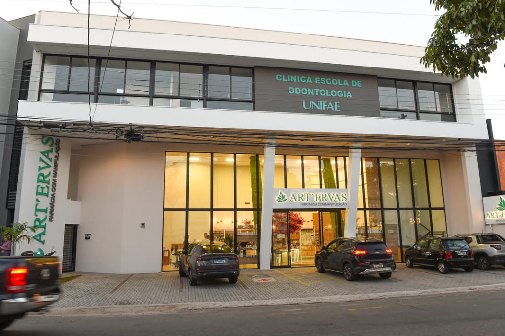 Art Ervas - Comercial2