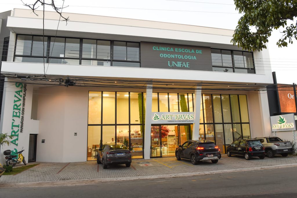 Art Ervas - Comercial3