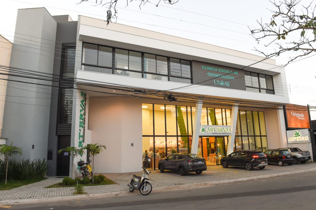 Art Ervas - Comercial6