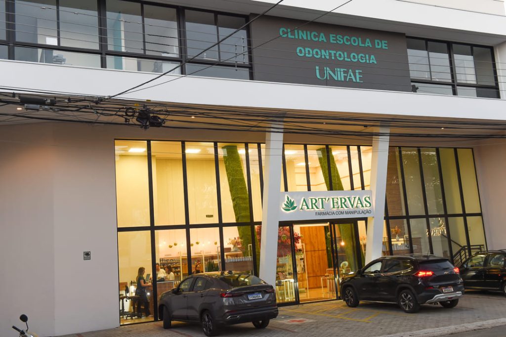 Art Ervas - Comercial7